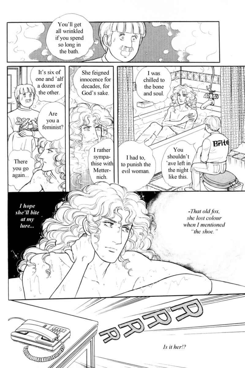 Eroica Yori Ai wo Komete Chapter 14.10 - Page 17