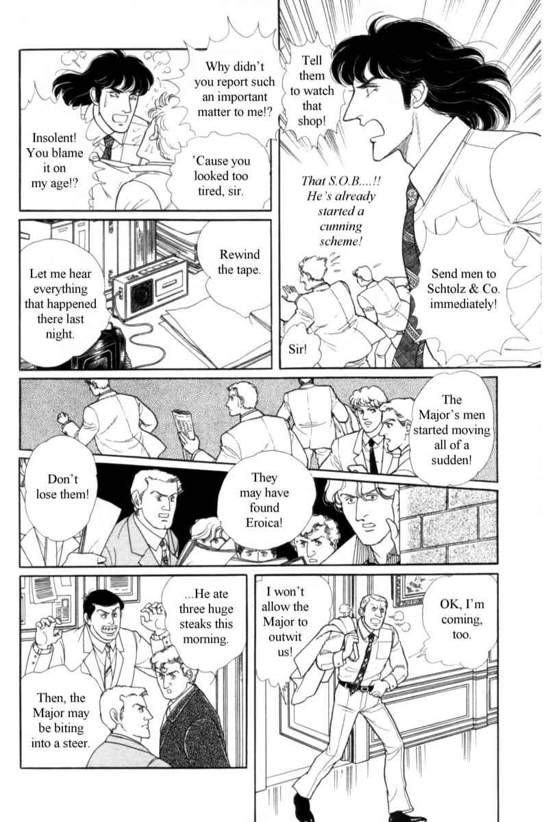 Eroica Yori Ai wo Komete Chapter 14.10 - Page 27