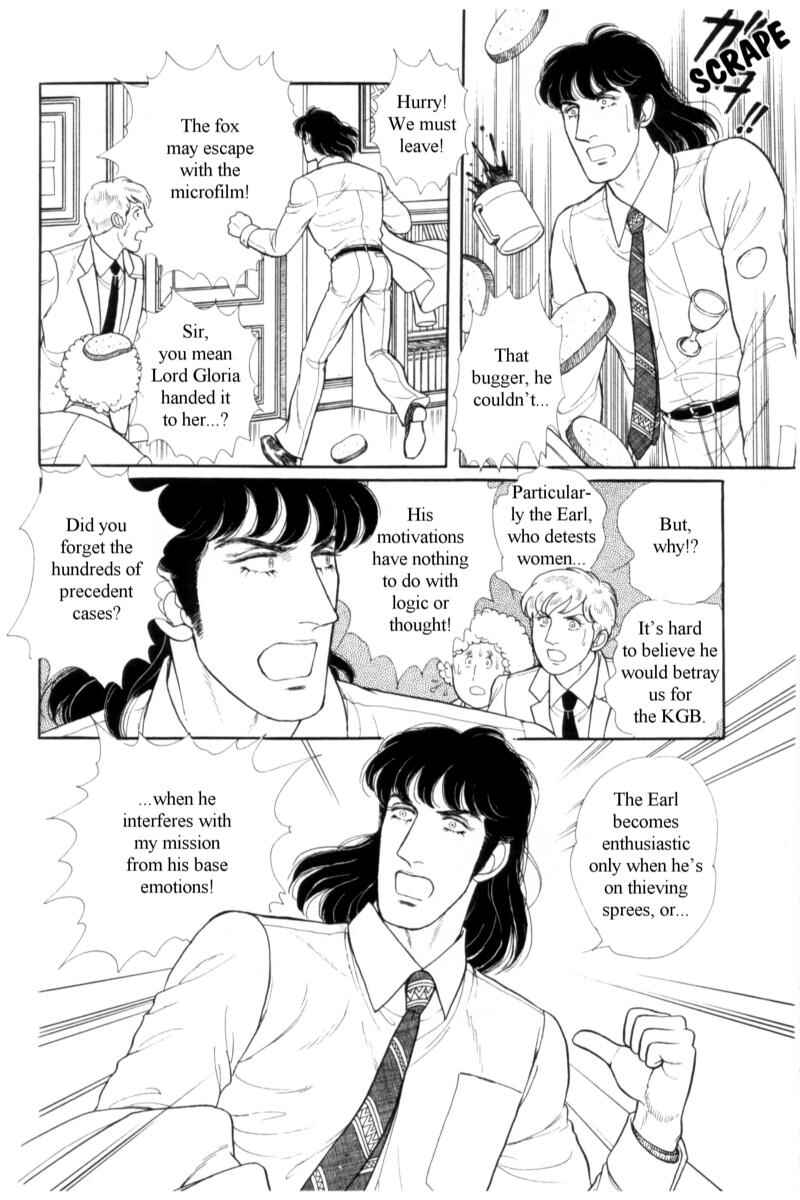 Eroica Yori Ai wo Komete Chapter 14.10 - Page 29