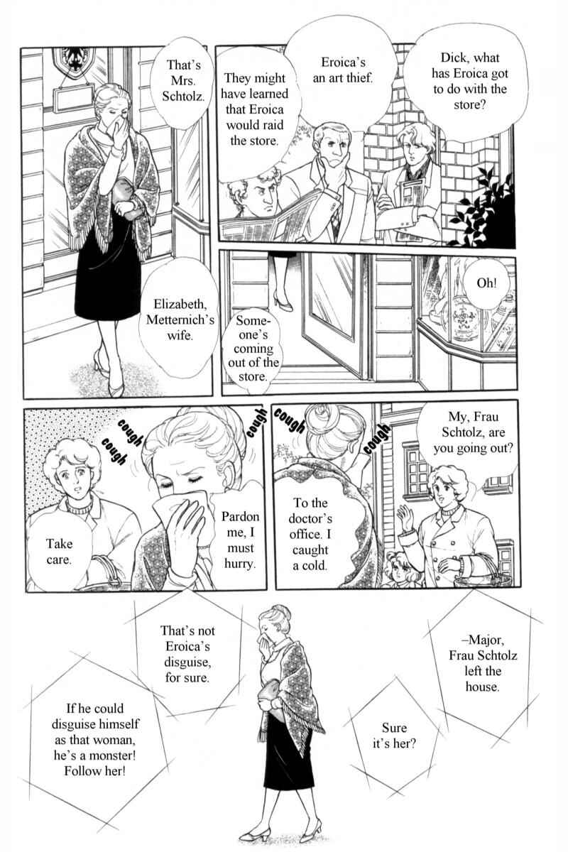 Eroica Yori Ai wo Komete Chapter 14.10 - Page 31