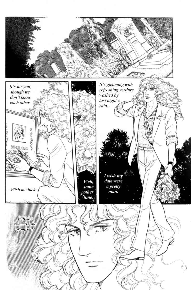 Eroica Yori Ai wo Komete Chapter 14.10 - Page 39