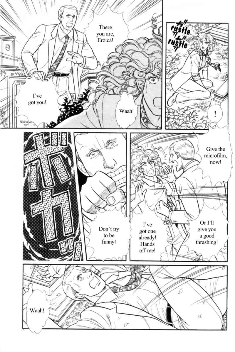 Eroica Yori Ai wo Komete Chapter 14.10 - Page 46