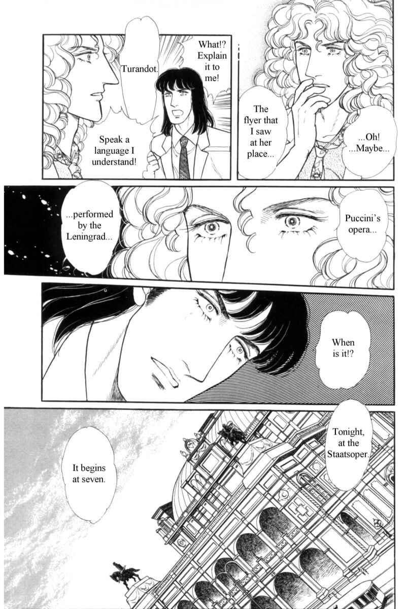 Eroica Yori Ai wo Komete Chapter 14.10 - Page 50