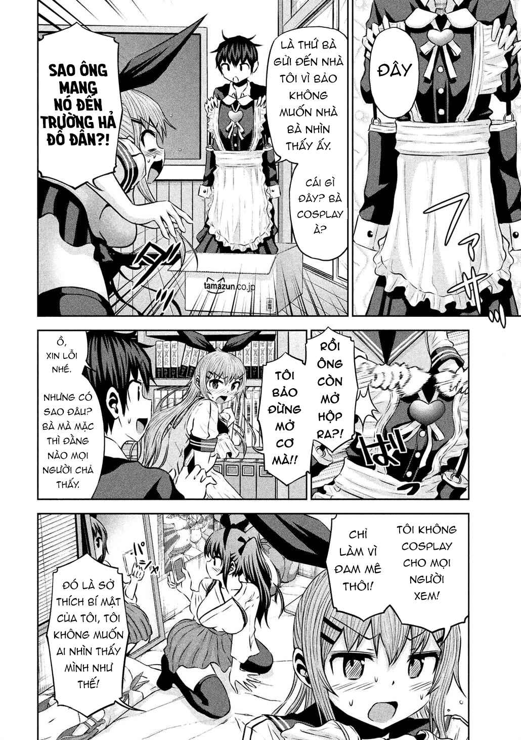 Chikotan, Kowareru Chapter 48 - Page 2