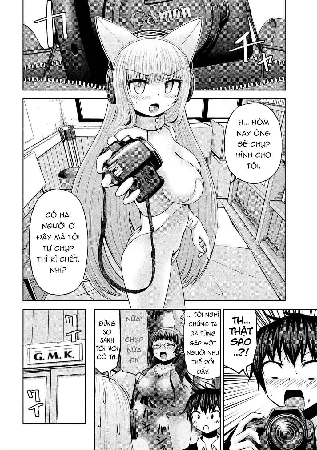 Chikotan, Kowareru Chapter 48 - Page 6