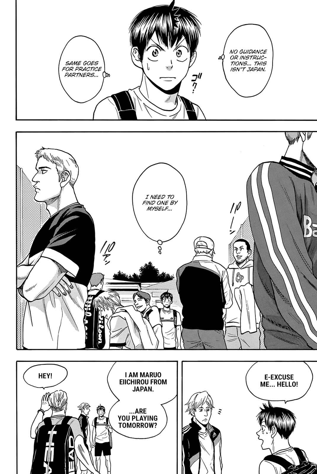 Baby Steps Chapter 376 - Page 12