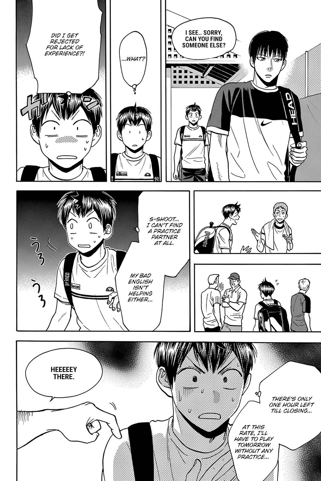 Baby Steps Chapter 376 - Page 14