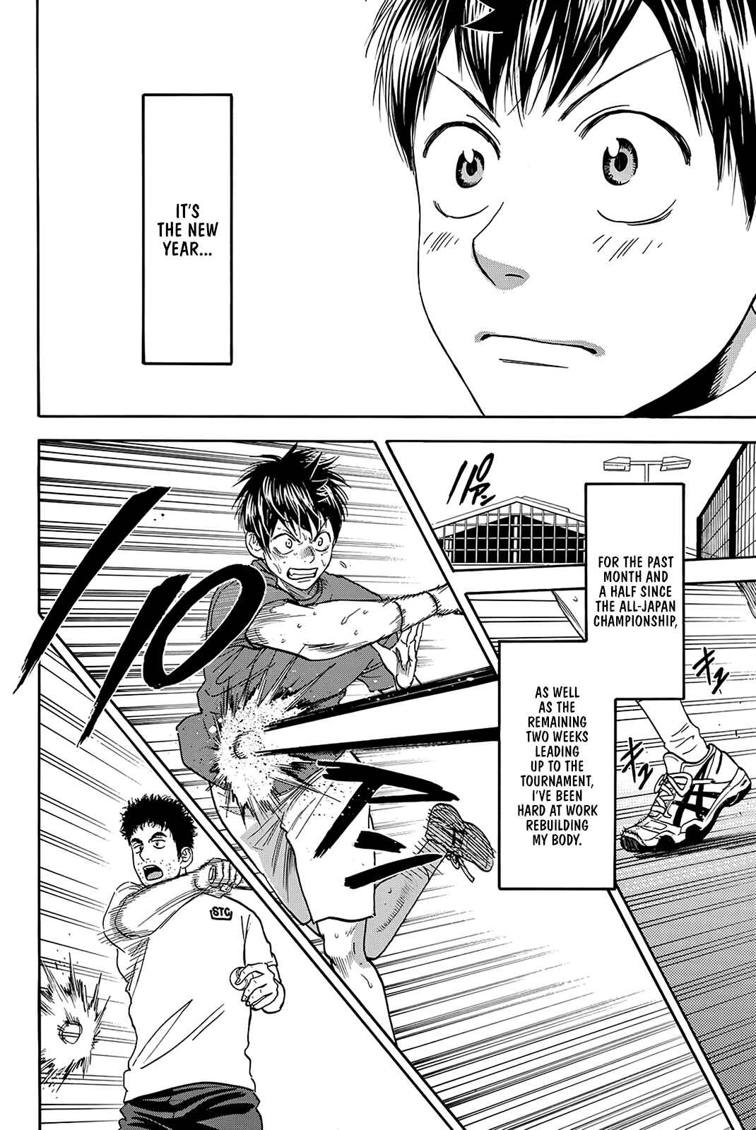 Baby Steps Chapter 376 - Page 3
