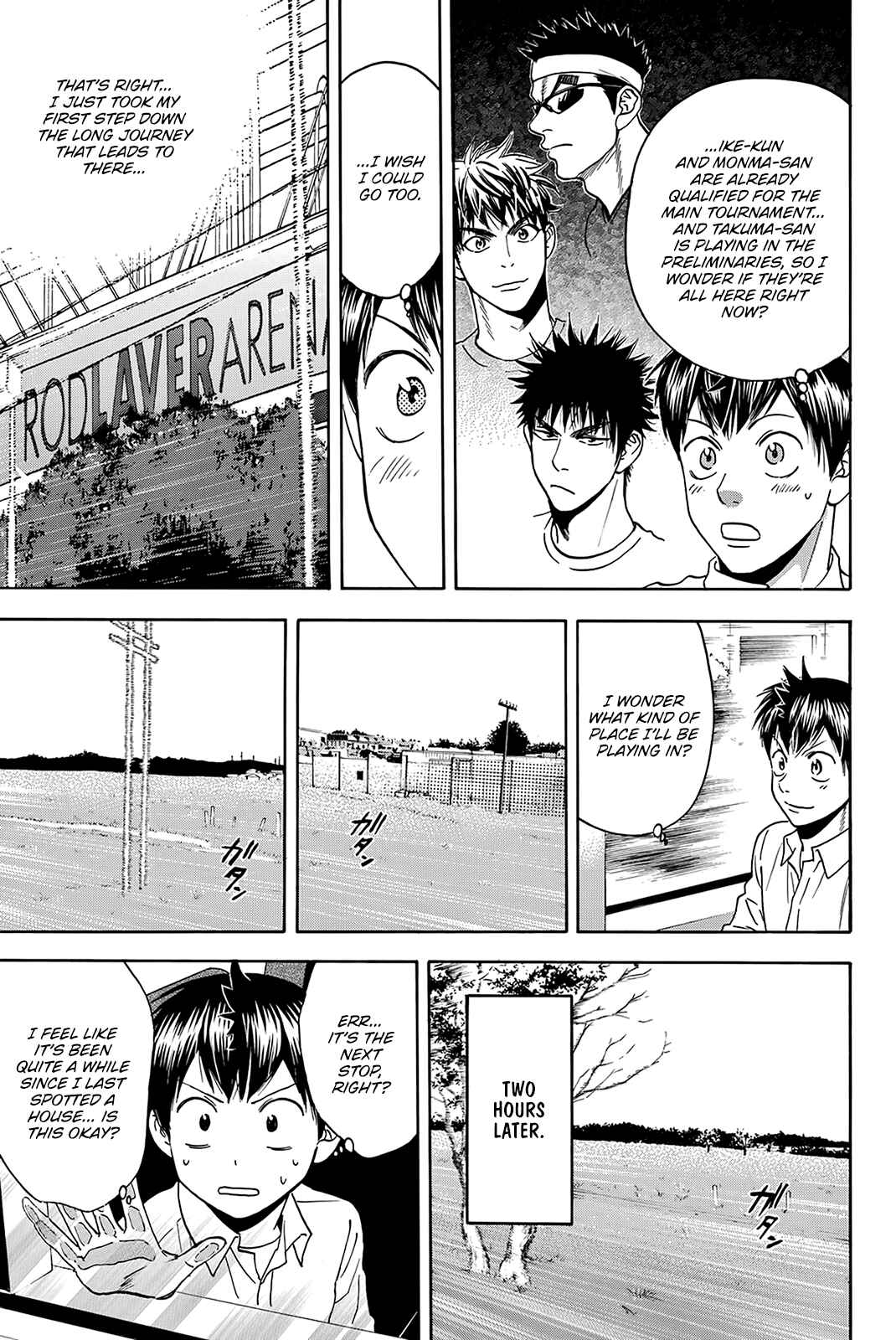 Baby Steps Chapter 376 - Page 8