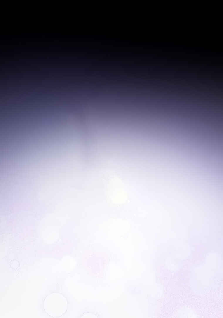 Gimme That Pacifier! Chapter 66 - Page 72