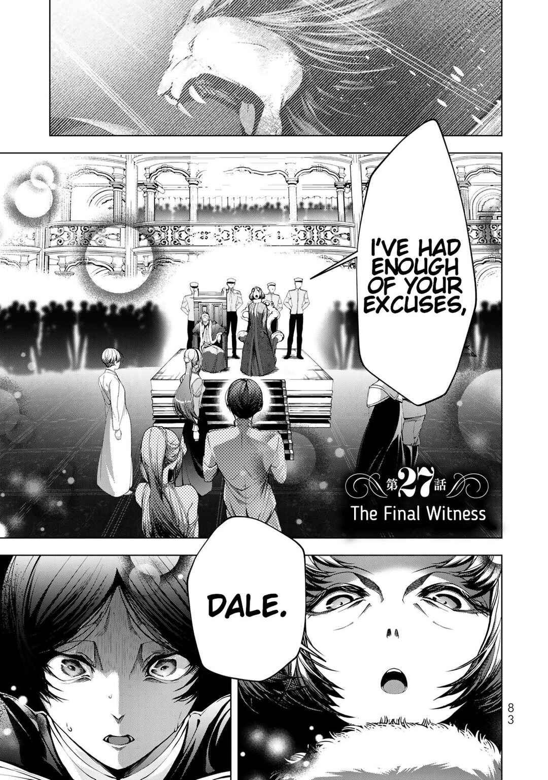 Choudokyuu Cheat Akuyaku Reijou no Karei Naru Fukushuutan Chapter 27 - Page 1