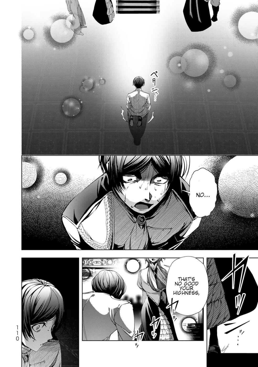 Choudokyuu Cheat Akuyaku Reijou no Karei Naru Fukushuutan Chapter 27 - Page 28