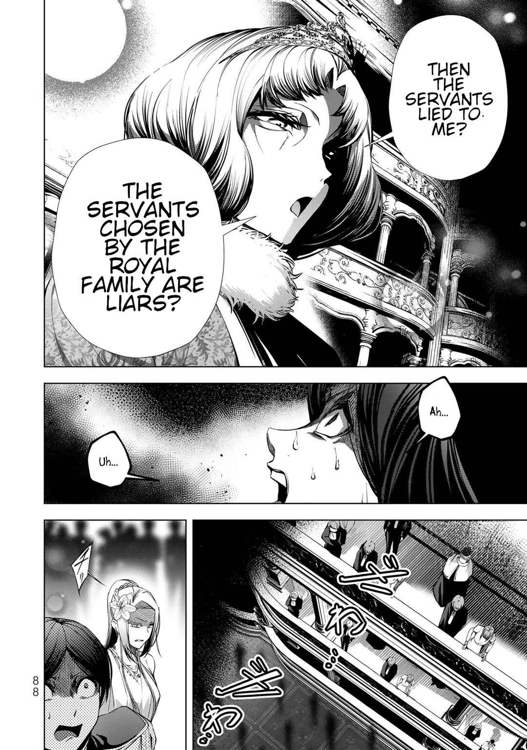 Choudokyuu Cheat Akuyaku Reijou no Karei Naru Fukushuutan Chapter 27 - Page 6