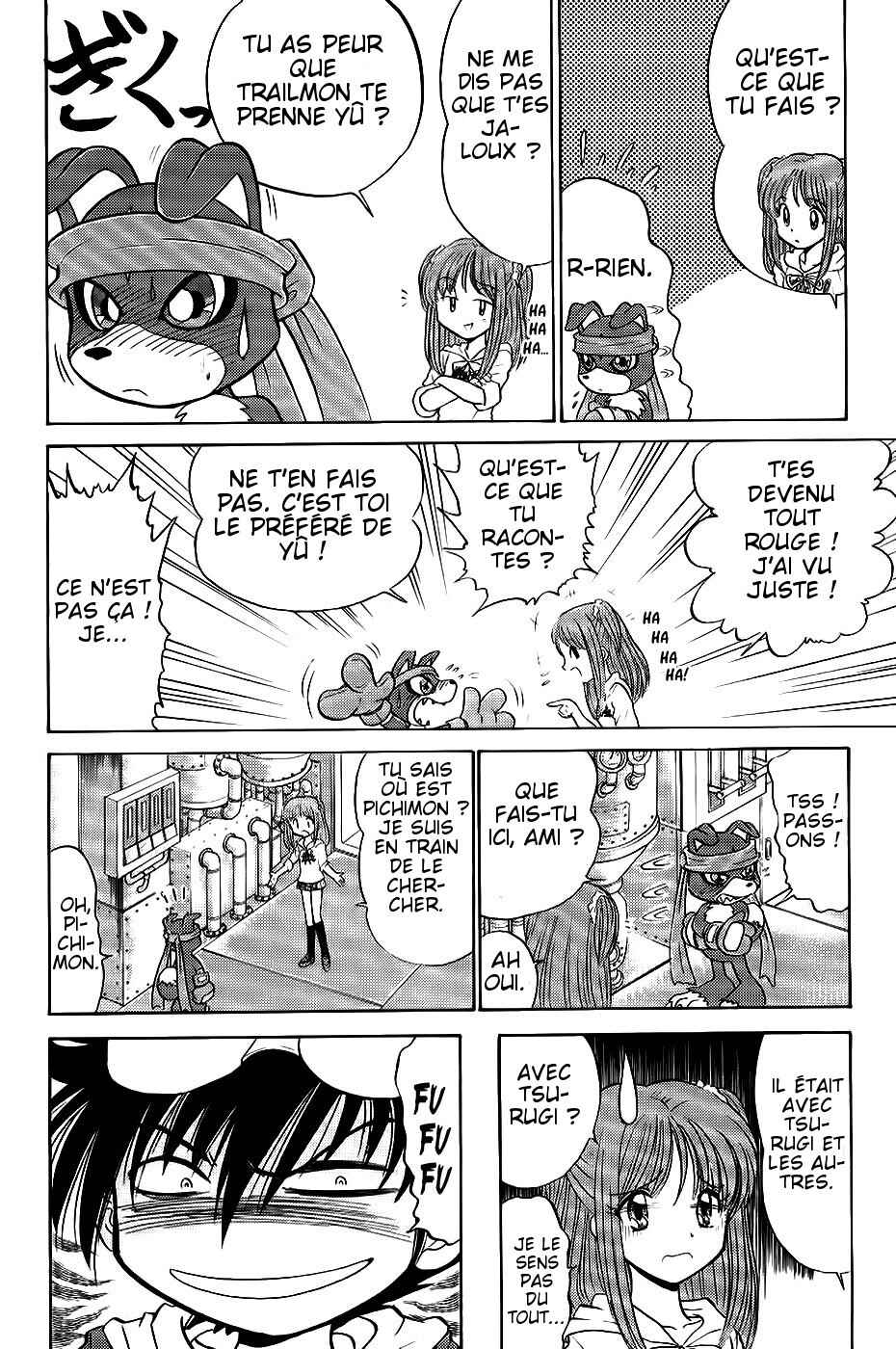 Digimon Next Chapter 11 - Page 12