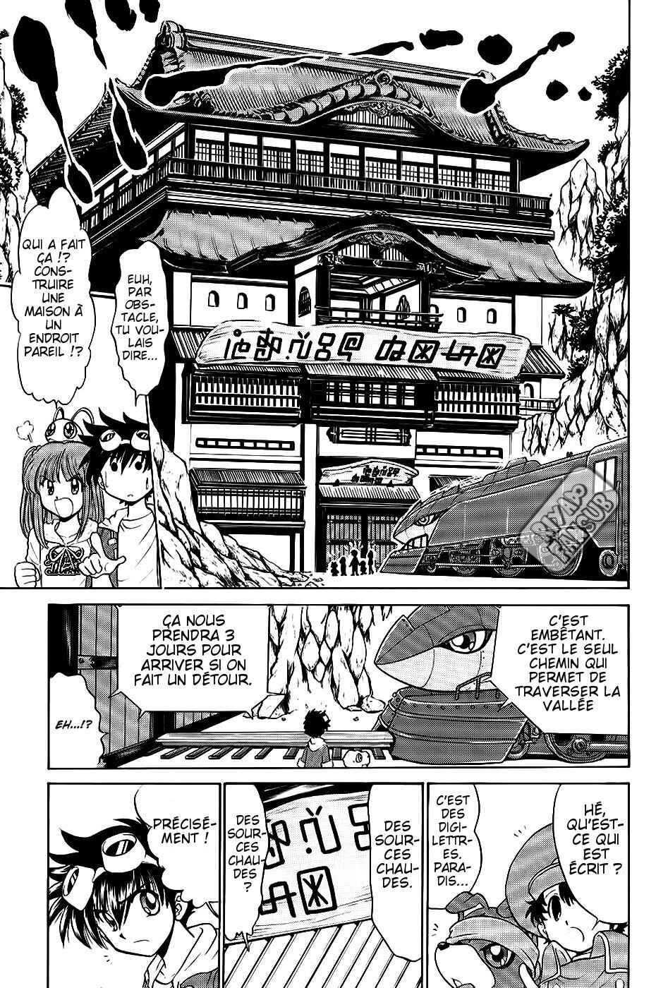 Digimon Next Chapter 11 - Page 17