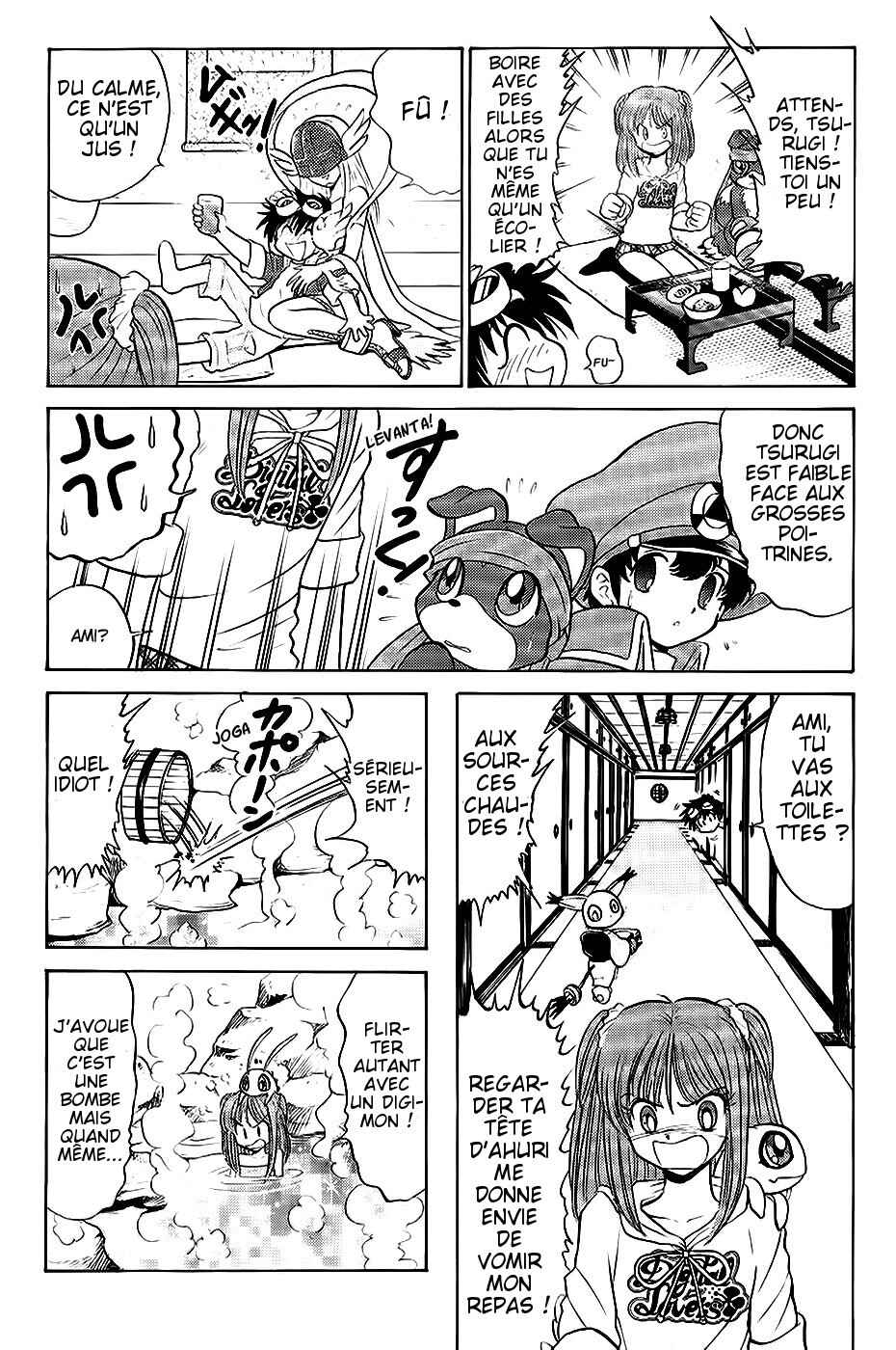 Digimon Next Chapter 11 - Page 19