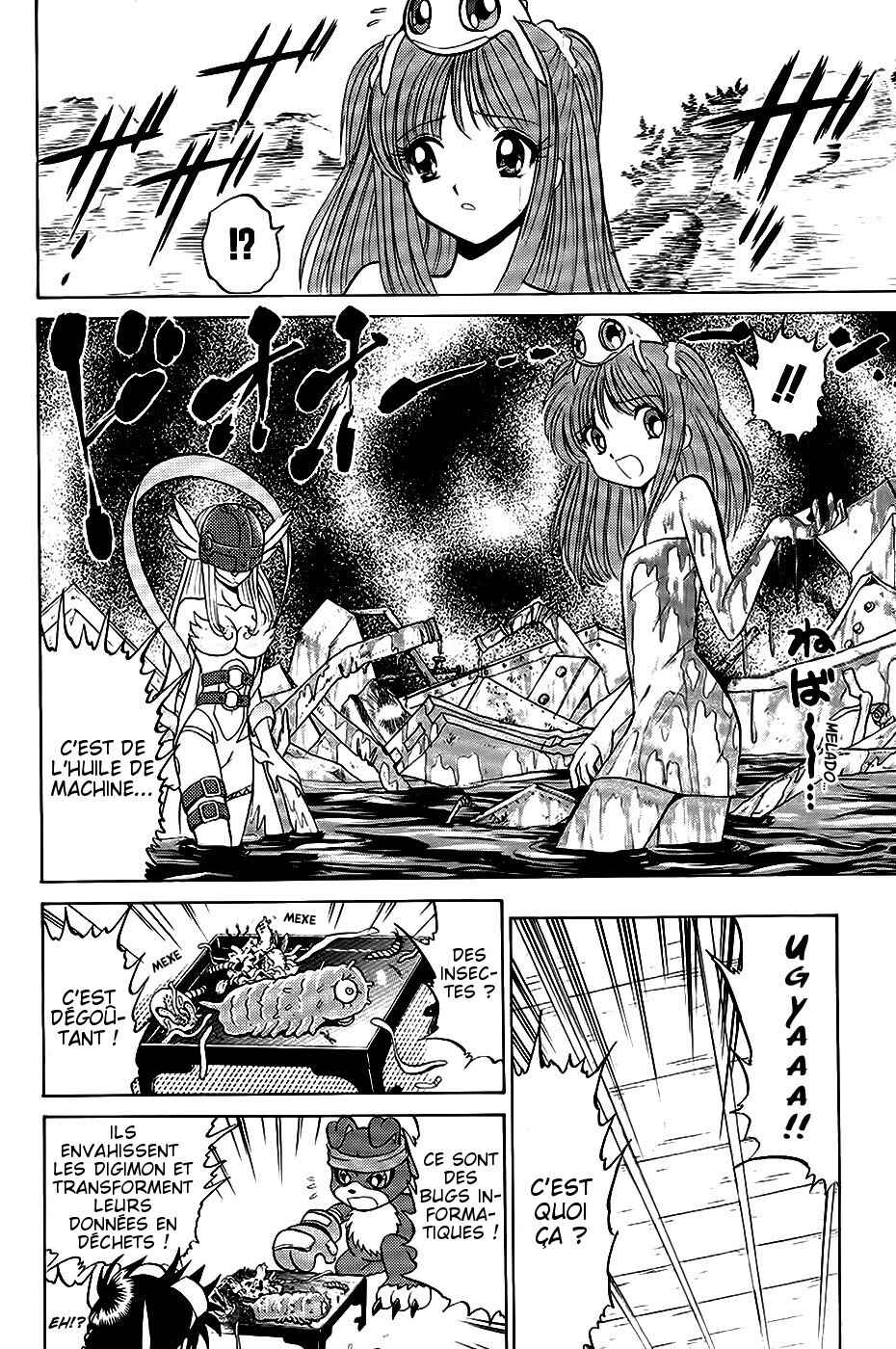 Digimon Next Chapter 11 - Page 21