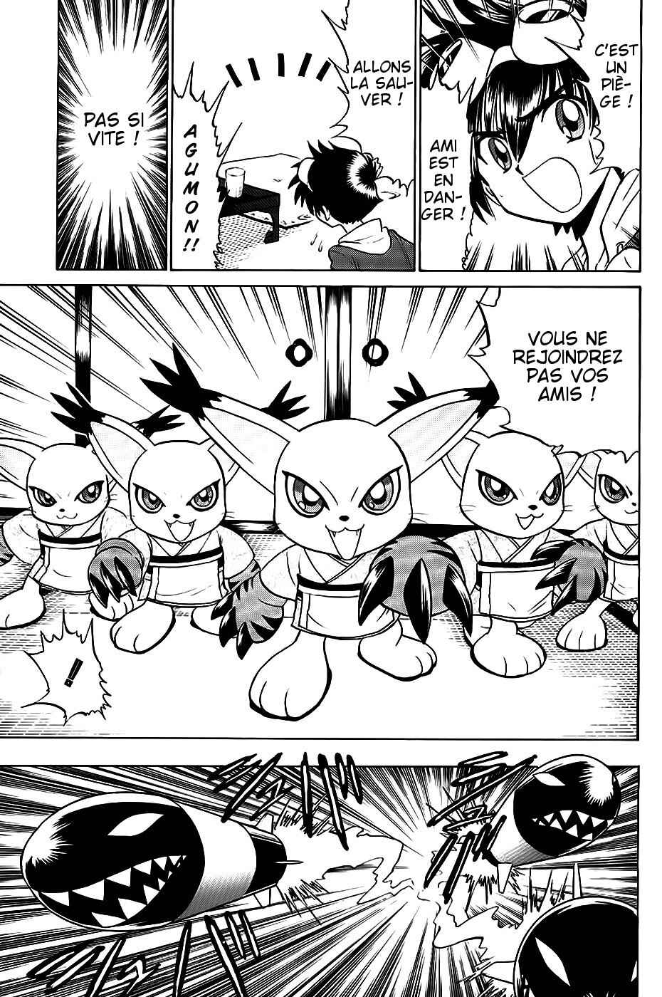 Digimon Next Chapter 11 - Page 22