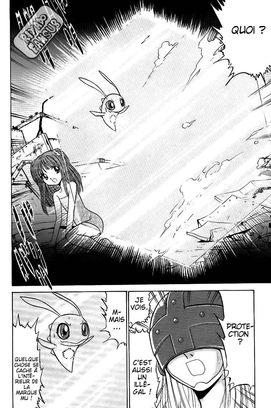 Digimon Next Chapter 11 - Page 25