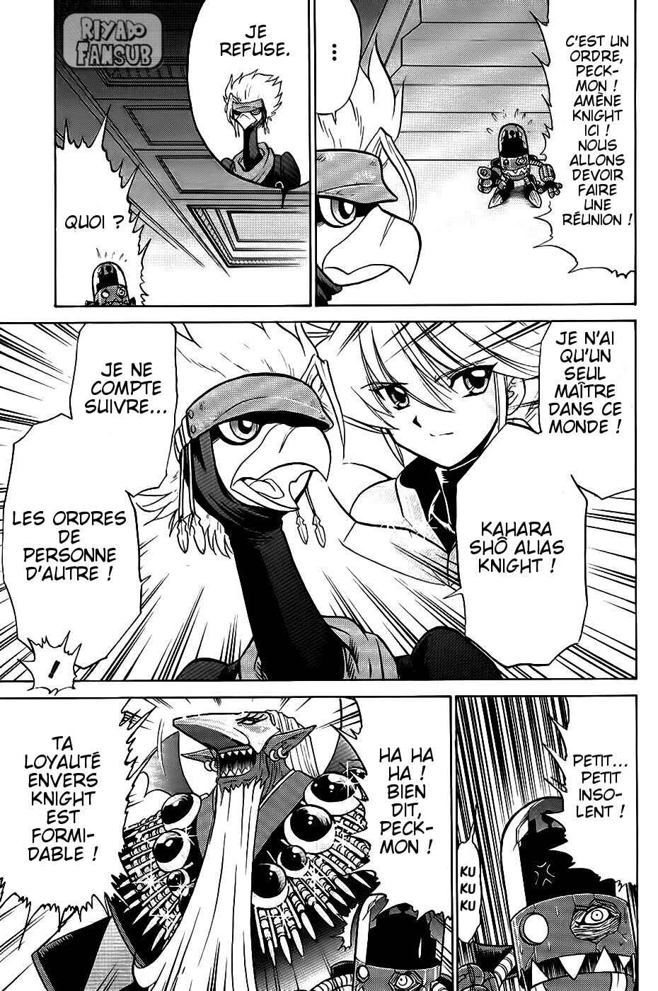 Digimon Next Chapter 11 - Page 7