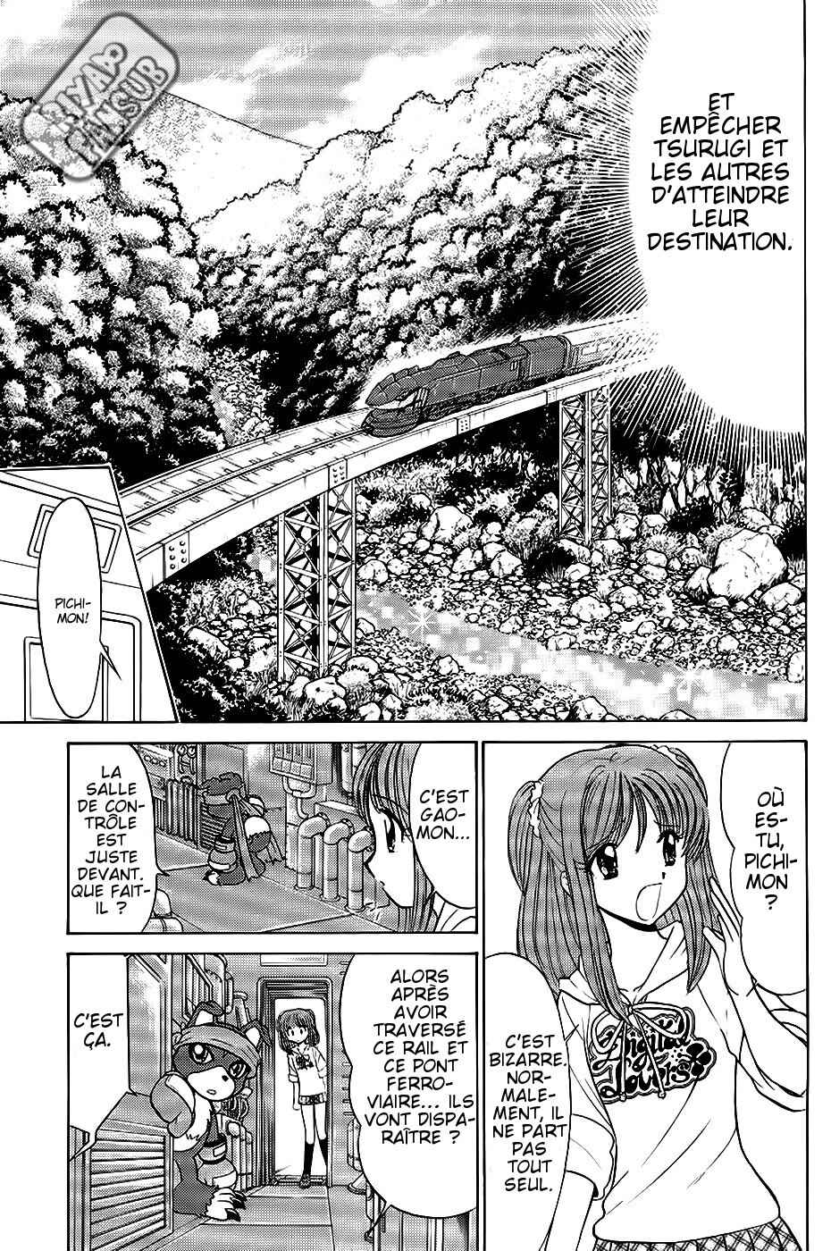 Digimon Next Chapter 11 - Page 9
