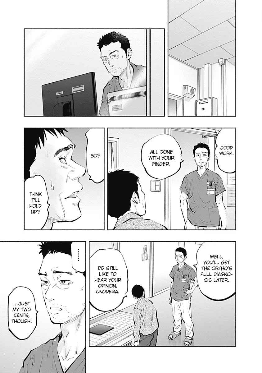 Radiation House Chapter 96 - Page 16