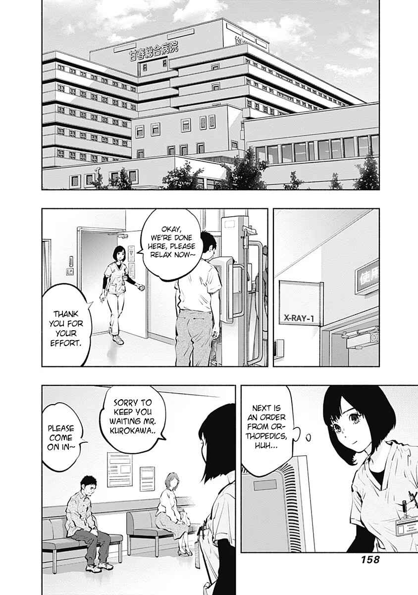 Radiation House Chapter 96 - Page 3