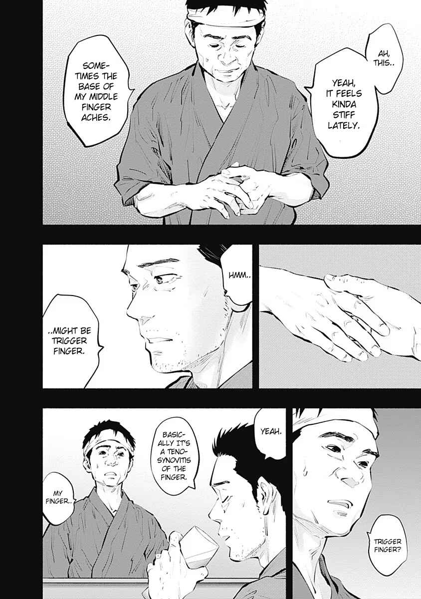 Radiation House Chapter 96 - Page 7