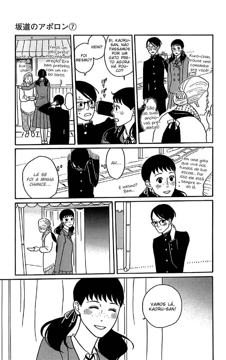 Kids on the Slope Chapter 34 - Page 9