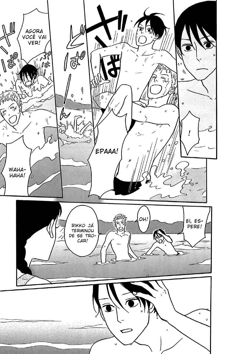 Kids on the Slope Chapter 34 - Page 17