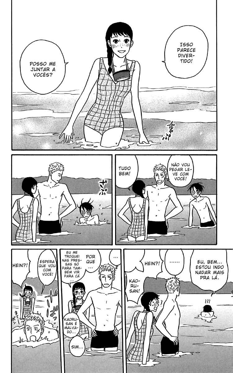 Kids on the Slope Chapter 34 - Page 18