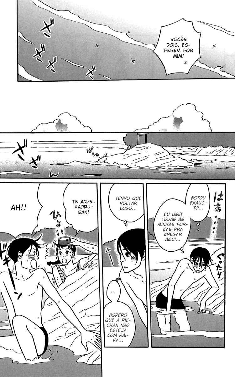 Kids on the Slope Chapter 34 - Page 19