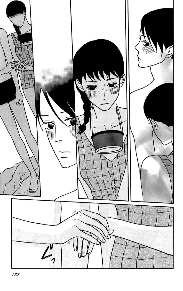 Kids on the Slope Chapter 34 - Page 23