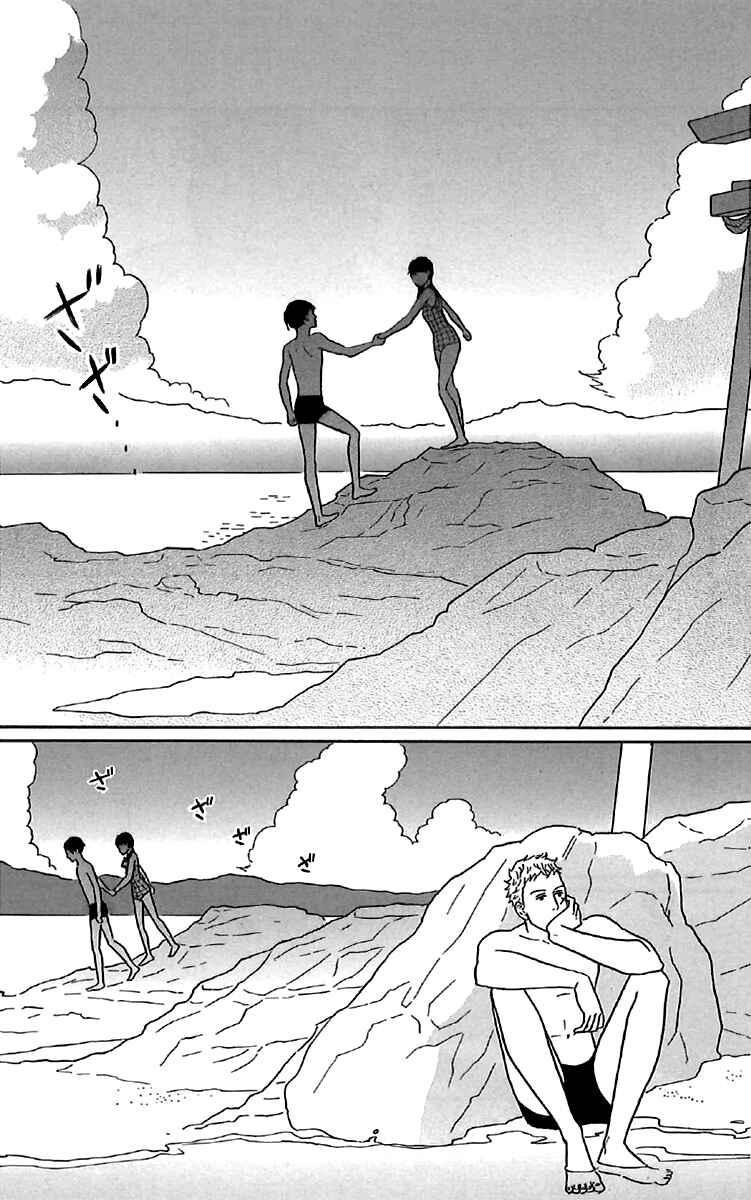 Kids on the Slope Chapter 34 - Page 25