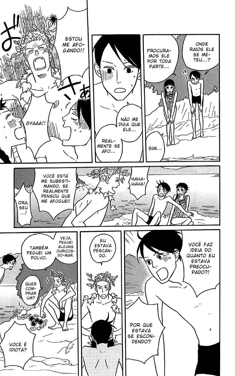 Kids on the Slope Chapter 34 - Page 27