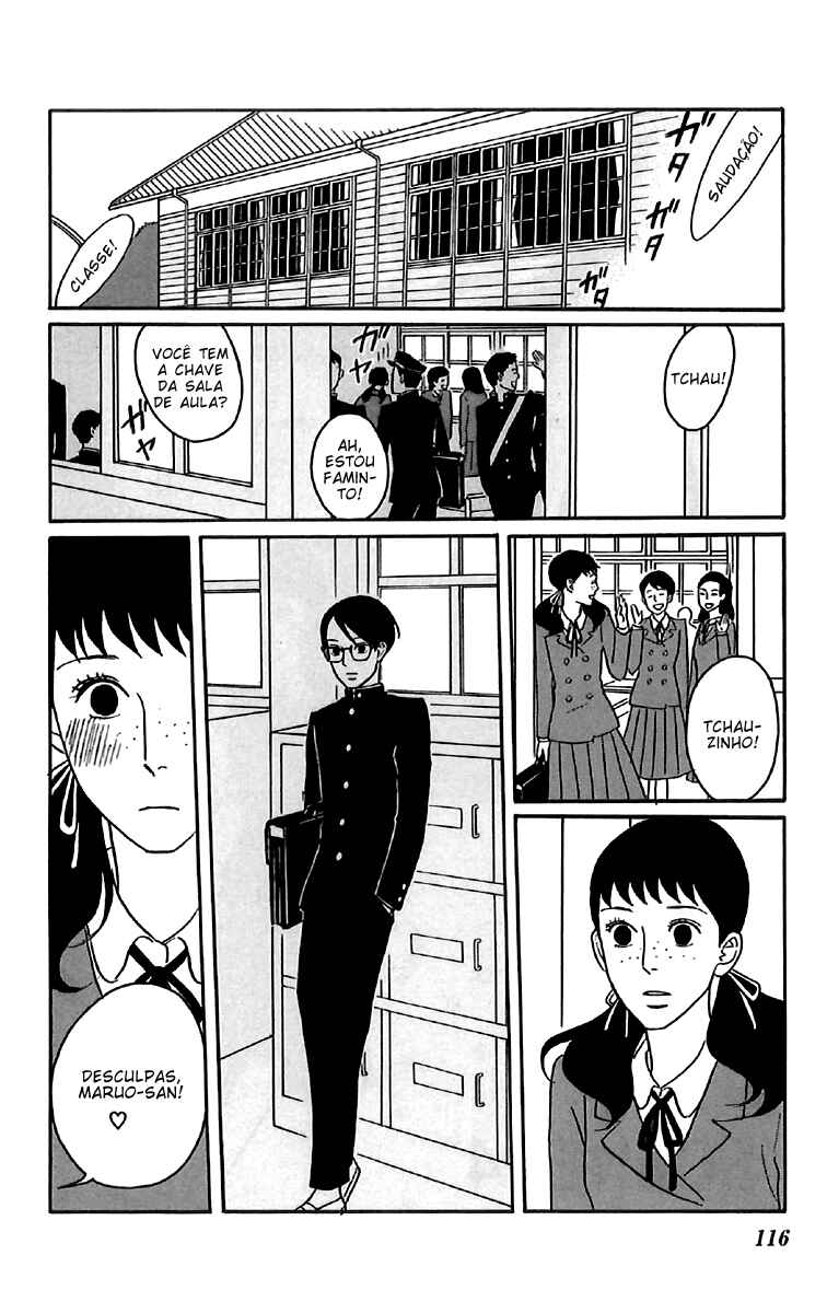 Kids on the Slope Chapter 34 - Page 2
