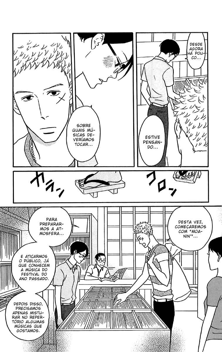 Kids on the Slope Chapter 34 - Page 32
