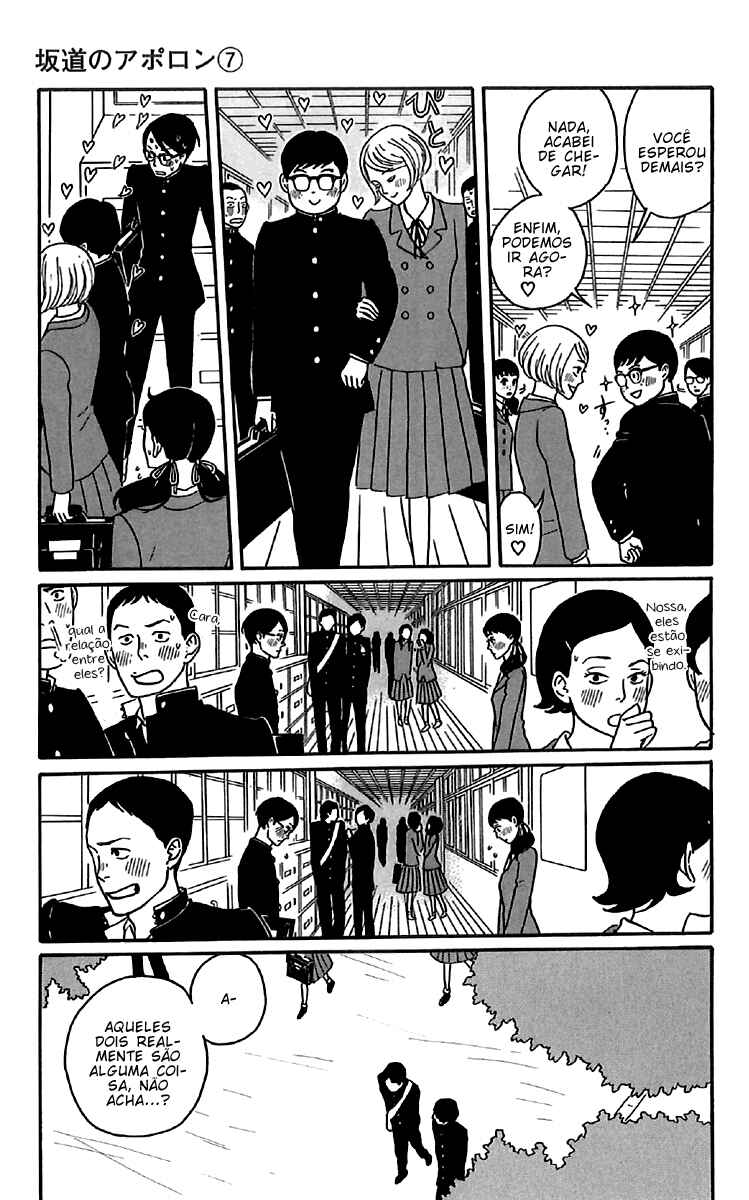 Kids on the Slope Chapter 34 - Page 3