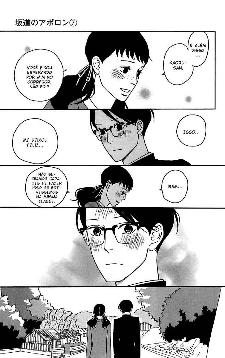Kids on the Slope Chapter 34 - Page 7