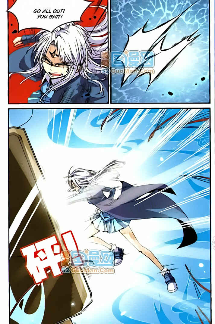 San Yan Xiao Tian Lu Chapter 6 - Page 10