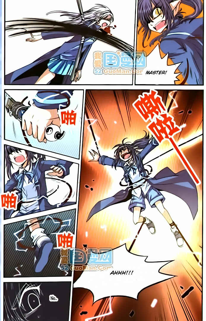 San Yan Xiao Tian Lu Chapter 6 - Page 7