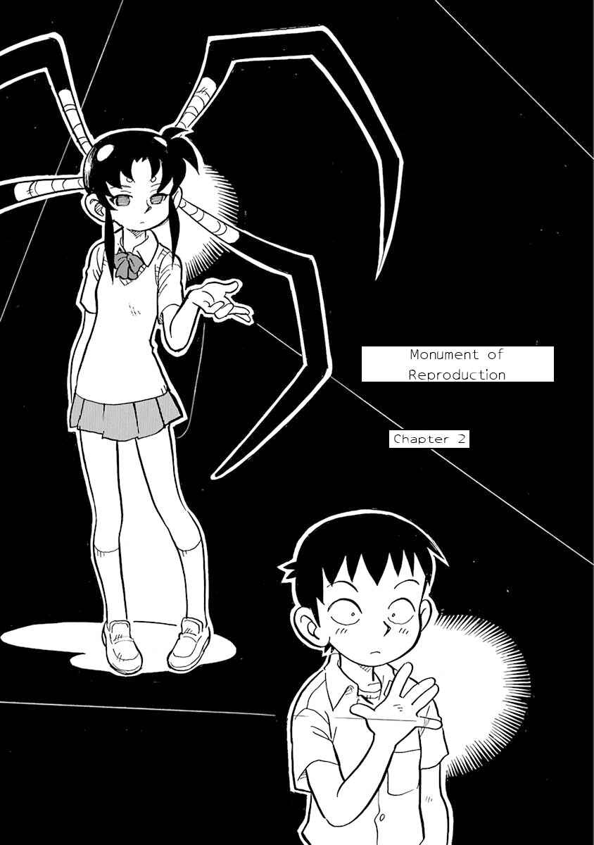 Reproductive Monument Chapter 2 - Page 1