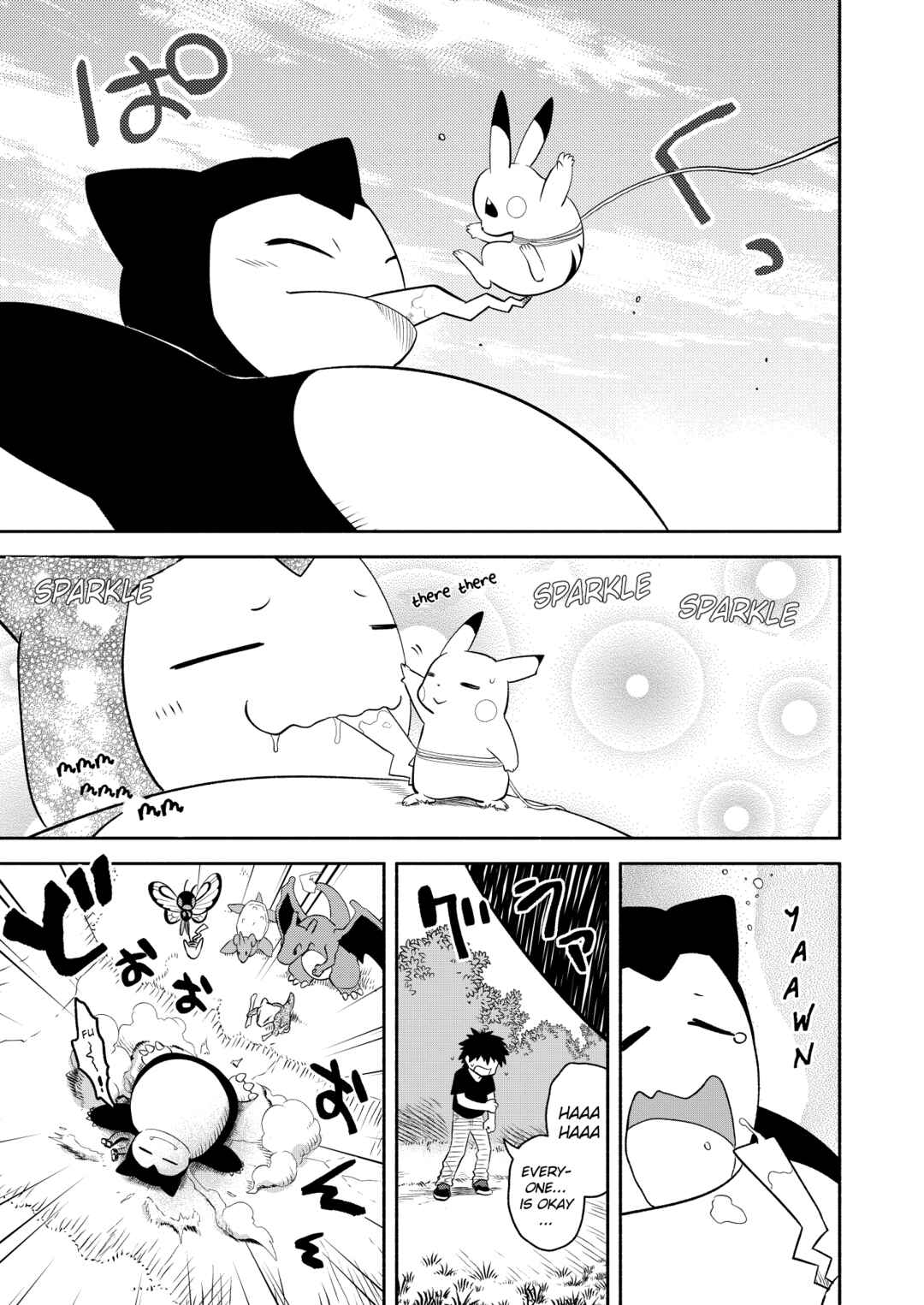 Pokemon: Ouja no Saiten Chapter 15 - Page 22