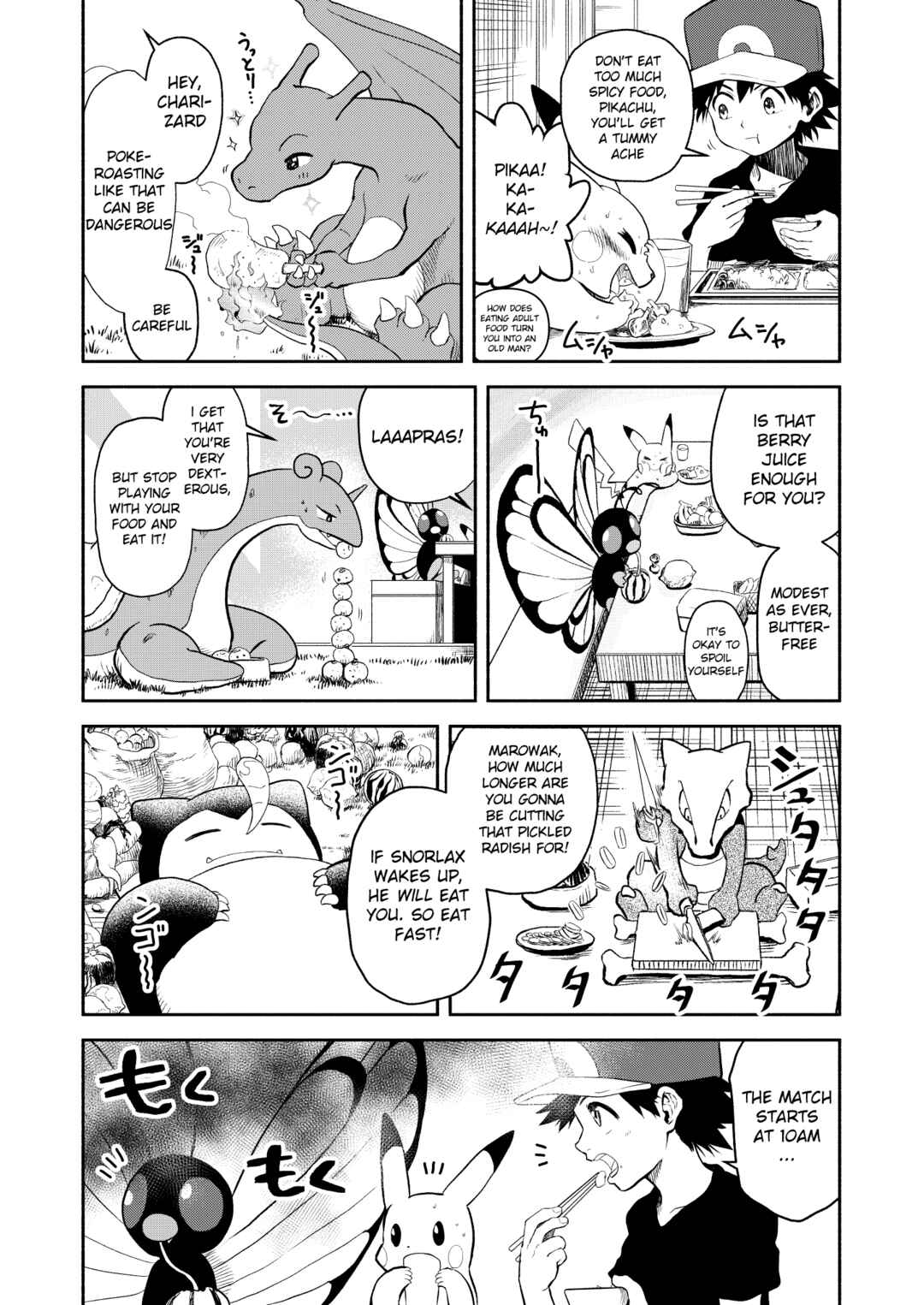 Pokemon: Ouja no Saiten Chapter 15 - Page 7