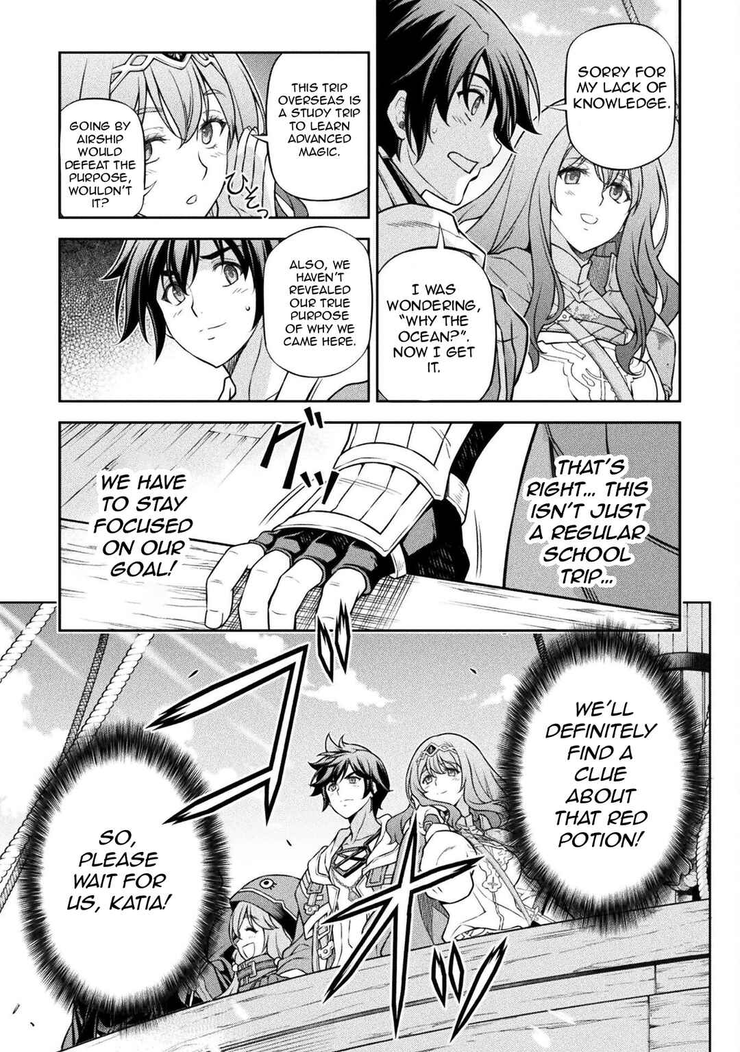 Drawing - Saikyou Mangaka wa Oekaki Skill de Isekai Musou Suru! Chapter 121 - Page 12