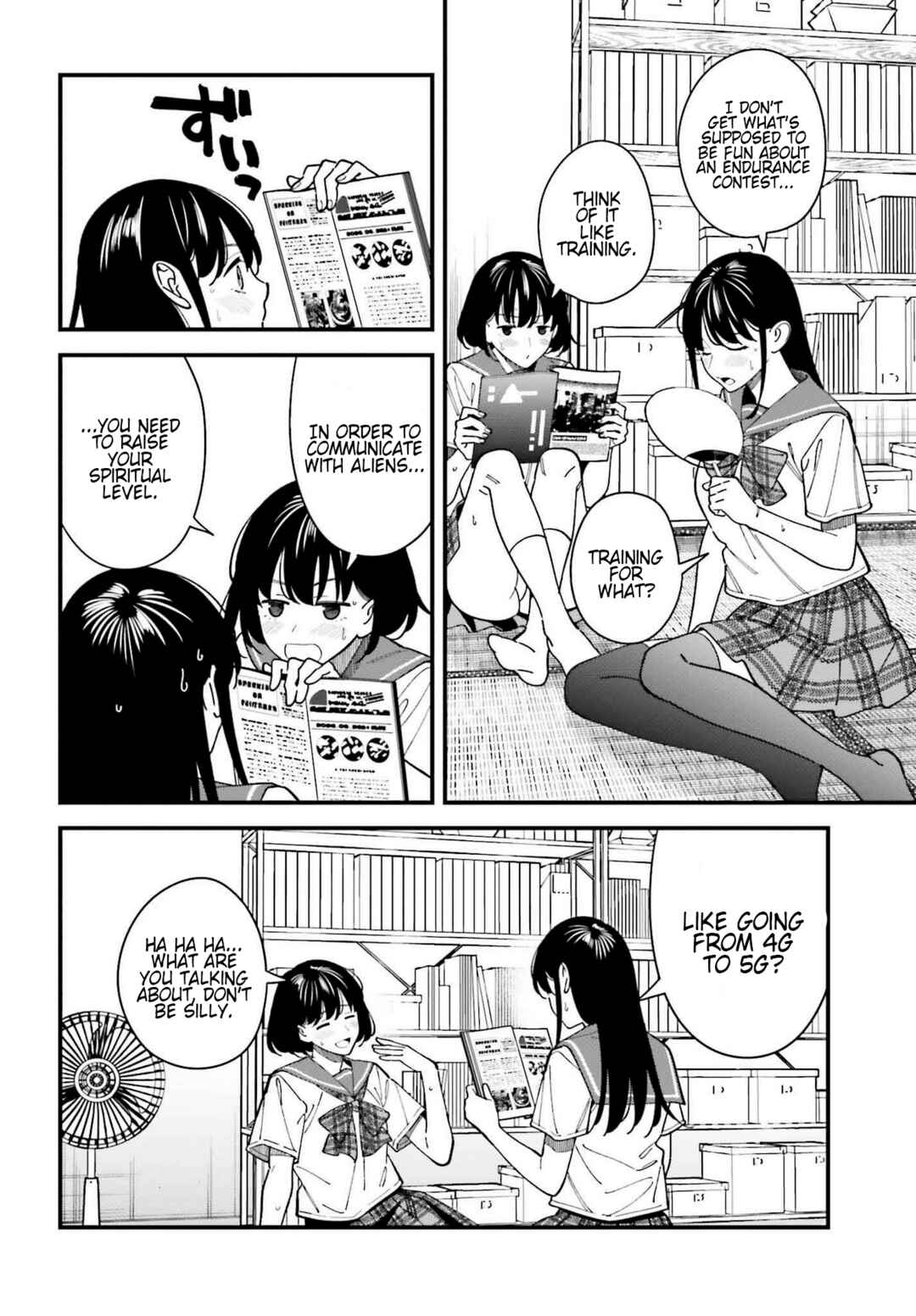 Osananajimi no Koukousei no Aida ni Nikutai Kankei wa Seiritsu suru ka. Chapter 7 - Page 15
