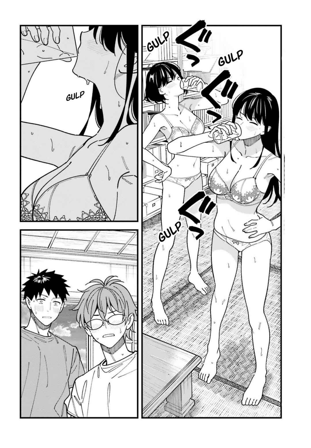 Osananajimi no Koukousei no Aida ni Nikutai Kankei wa Seiritsu suru ka. Chapter 7 - Page 35