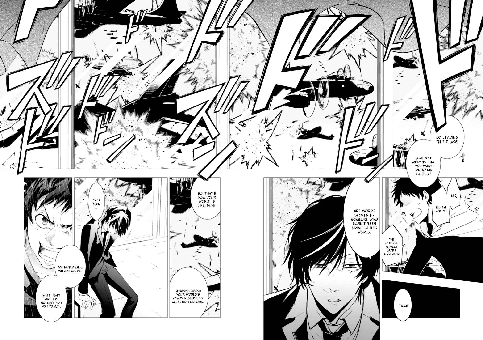 Servamp Chapter 79 - Page 11