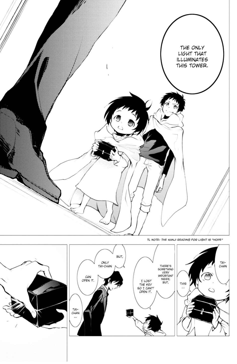 Servamp Chapter 79 - Page 24