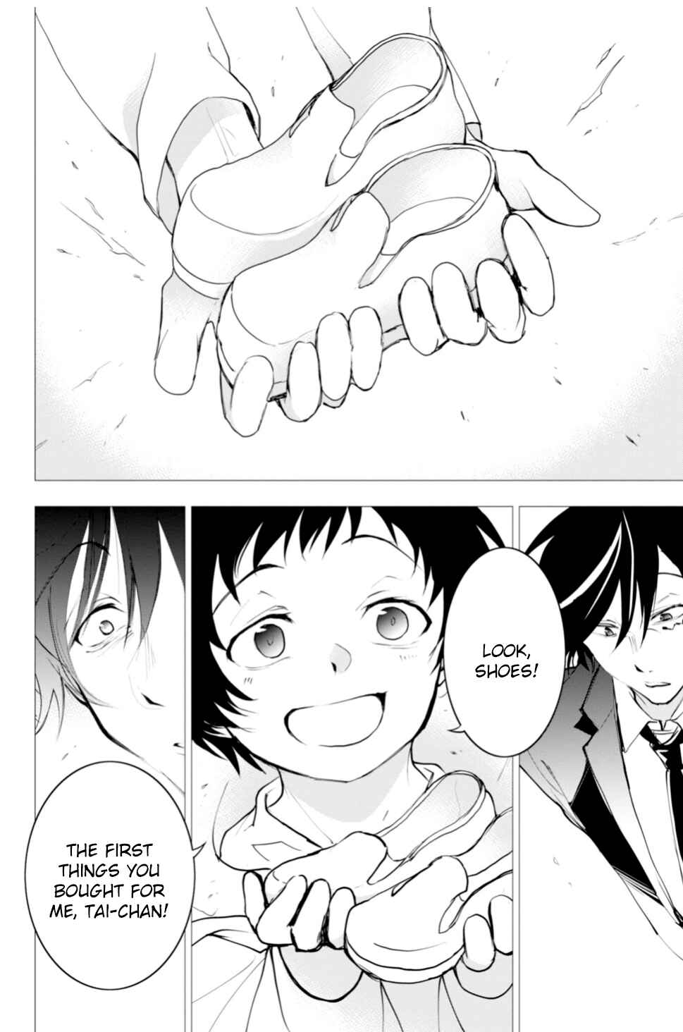 Servamp Chapter 79 - Page 25